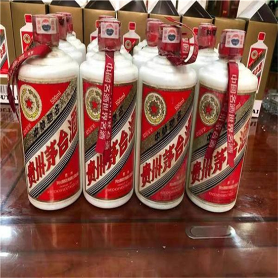 西藏临沂莒南茅台老酒回收价格哪里回收(附近上门回收茅台酒）?
