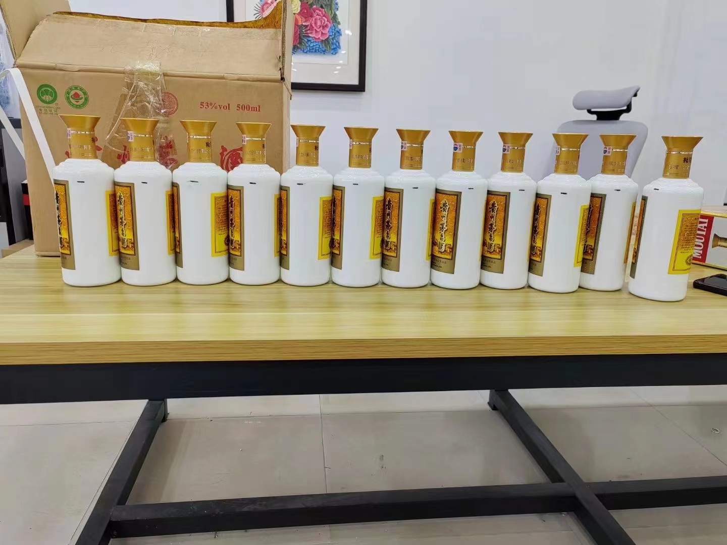 西藏1986年茅台酒回收行情商家[回收茅台酒商家]